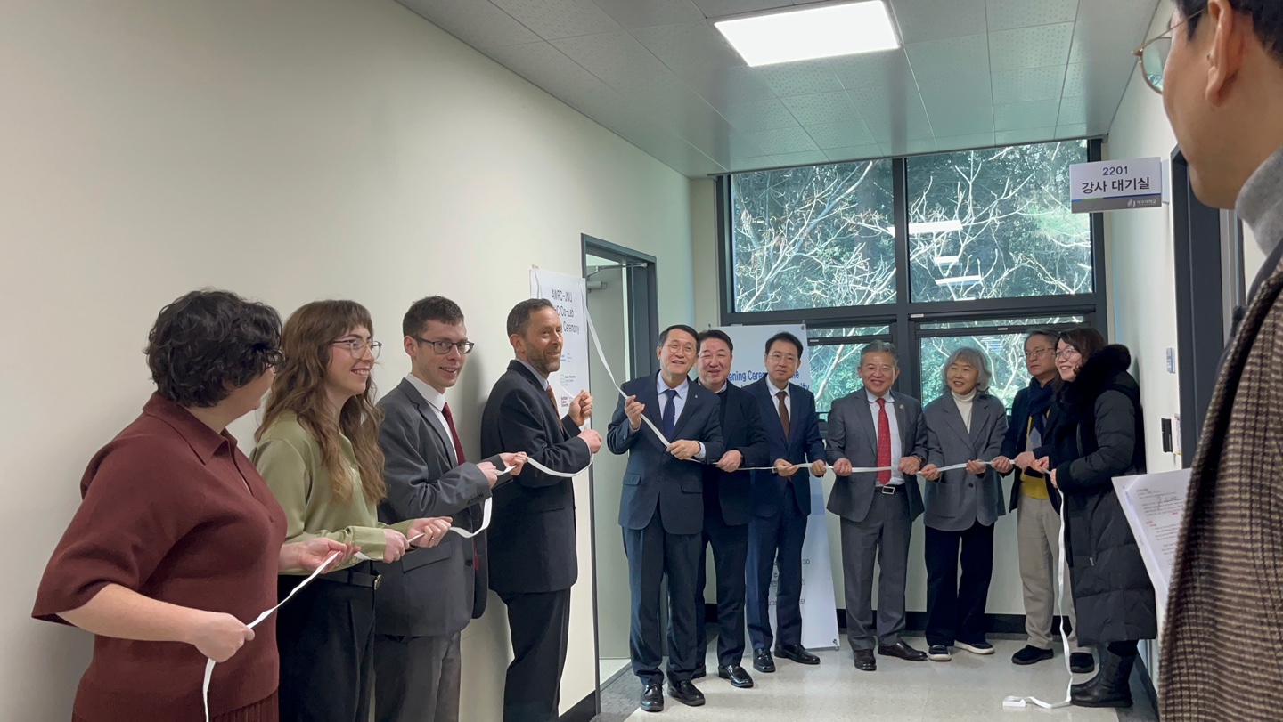 영국 AWRC와 공동연구 Co-Lab 개소식 참석_01.jpg