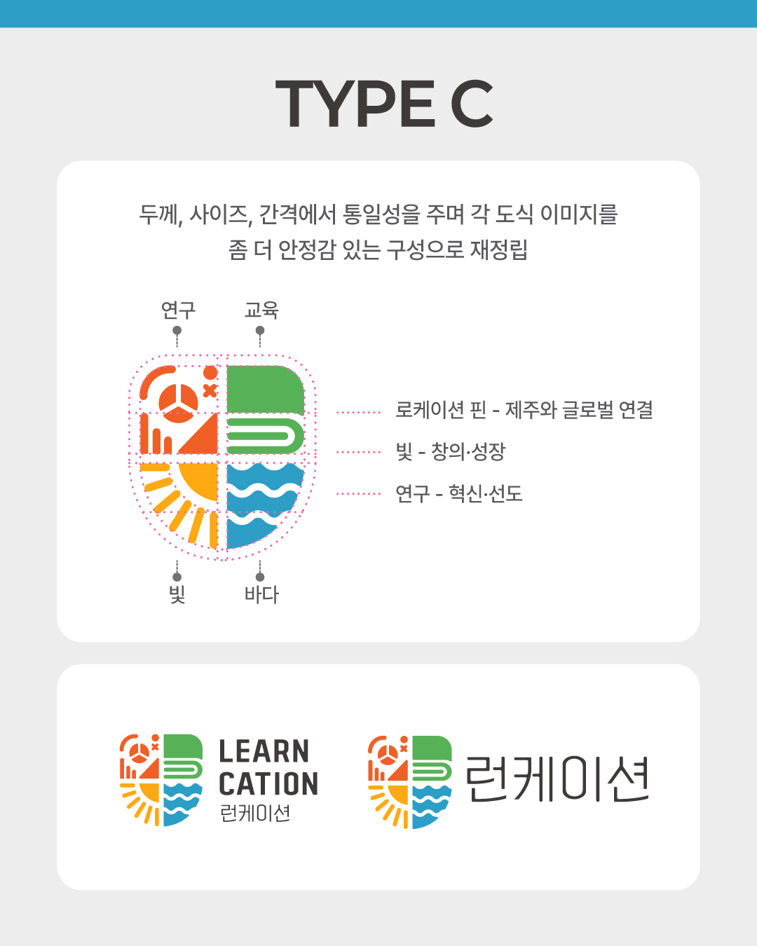 답변 3